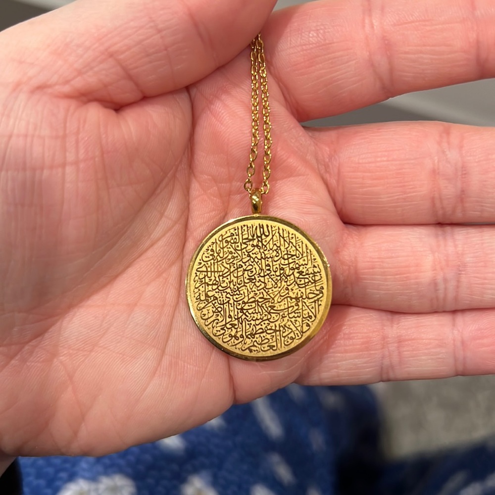 Nominal Ayatul Kursi gold necklace